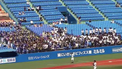 修徳高校　校歌～サウスポー