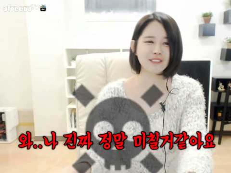 김이브님♥김이브의 침대