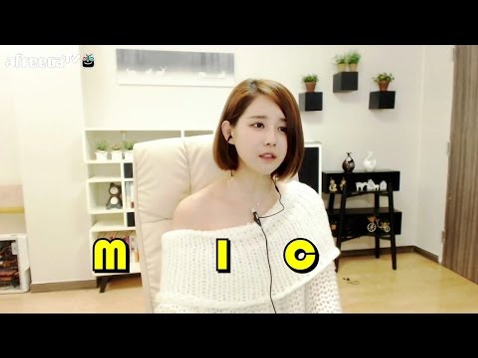 김이브님♥MIC라고 알랑가몰라...?