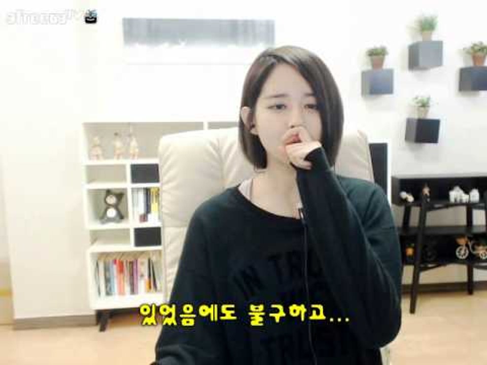 김이브님♥내가 너님들의 환상을 깨주겠어!