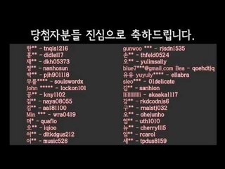 [감사합니다!]크리스마스 이벤트 당첨자~! 확인하세요+_+