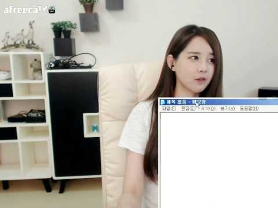 김이브님♥현대식 이별통보