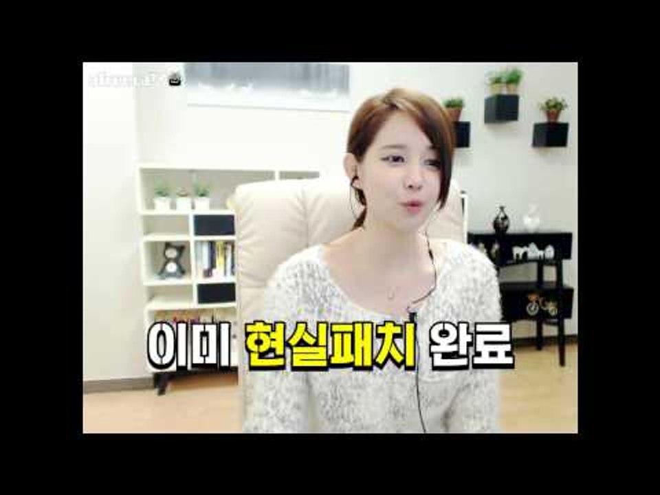 김이브님♥방송하면서 생겨버린 직업병...