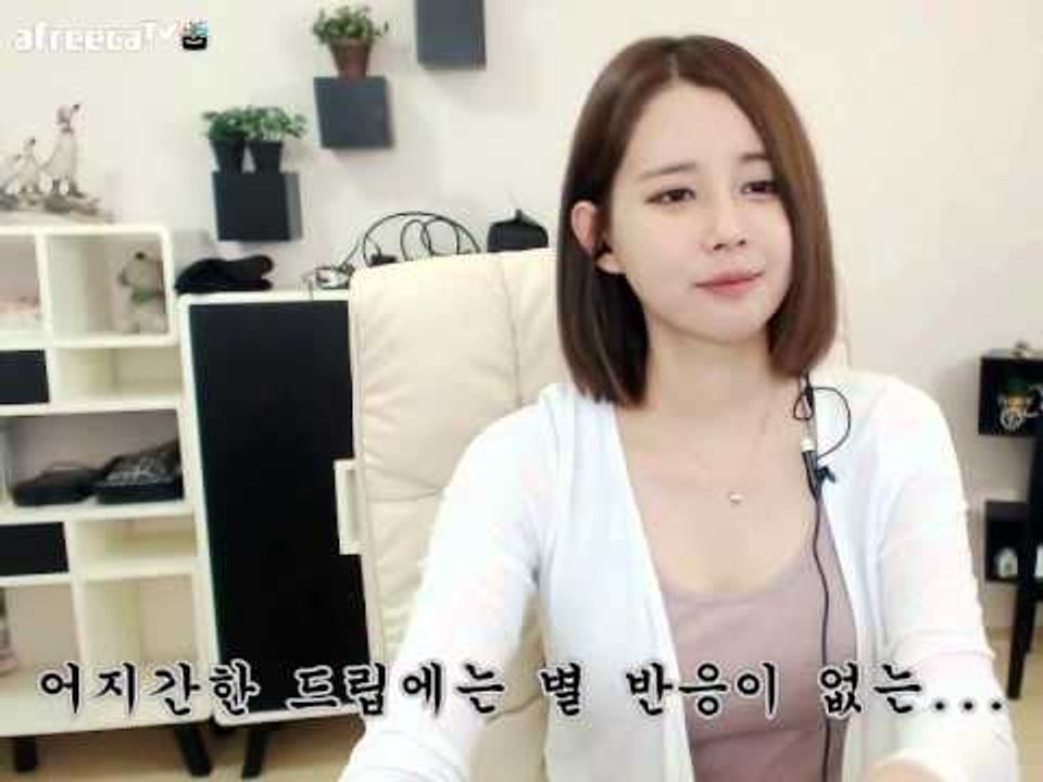 아프리카tv김이브님♥이모~? 여기...