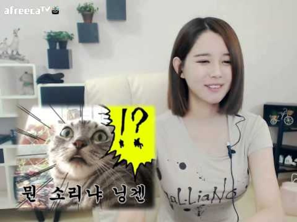 아프리카tv김이브님♥삼전동이 삼성동이 됐어..(소문 2탄)