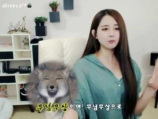 아프리카tv김이브님♥여고앞에 출몰하신다는 그 바바리맨은..