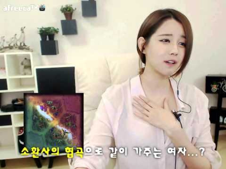 아프리카tv김이브님♥이지선다