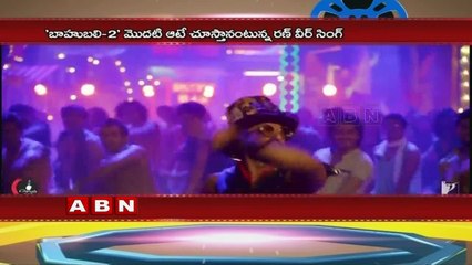 I am Eagerly waiting to watch Baahubali 2 ; Ranveer Singh