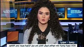 SYRIA NEWS أخبار سورية الخميس 2015/10/01 الغارات الروسية تقضي على اعداد كبيرة من الإرهابيي