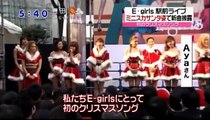 E-girls、サンタコスプレでクリスマスソング披露 【新宿】