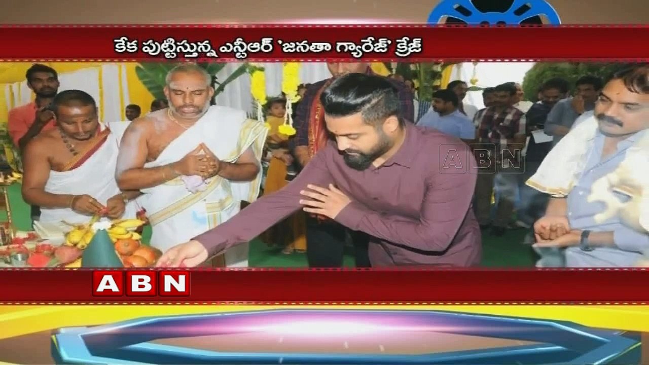Stunning Pre-Release Business for NTR-Koratala Movie