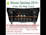 Nissan Qashqai Car Audio System Android DVD GPS Navigation Wifi