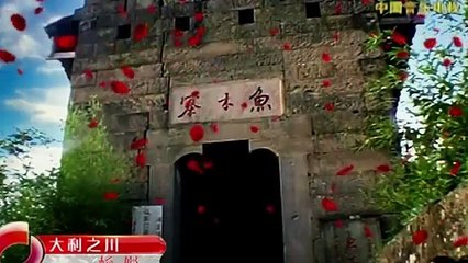 Beautiful Chinese Music【27】Traditional【Miao Wine Village】