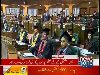 NewsONE Headlines 9AM, 29-December-2015