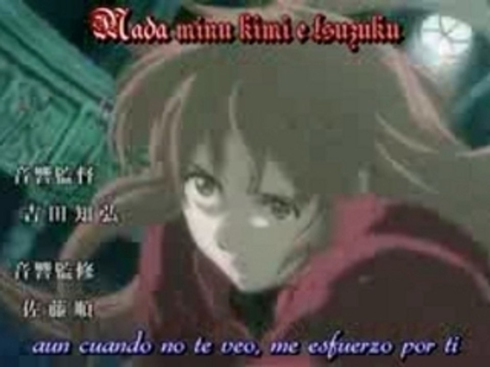 Romeo x Juliet Op (Sub Esp)