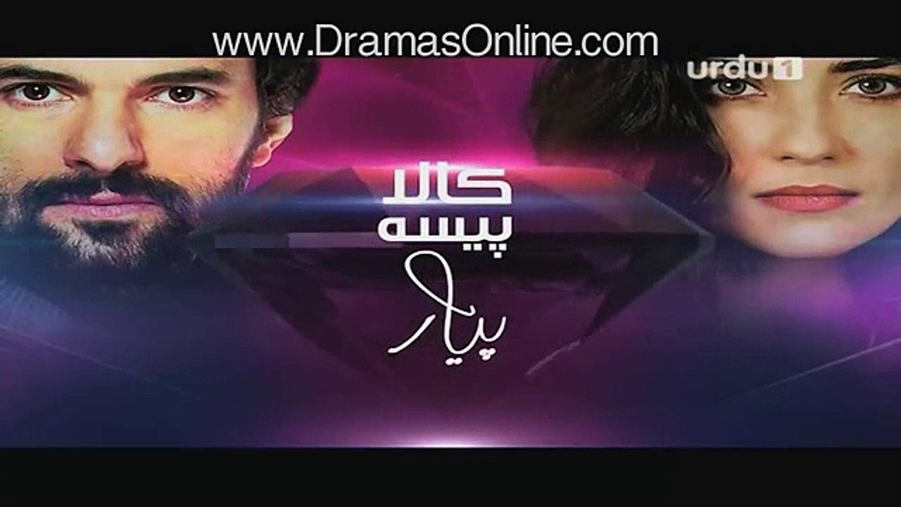 Kaala Paisa Pyaar Episode 105 on Urdu1 in High Quality