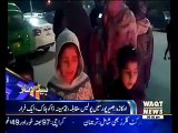 Waqtnews Headlines 09:00 AM 29 December 2015