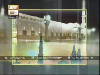 Namaz K Rohani Jismani Aur Zehni Faiday - Islamic Video