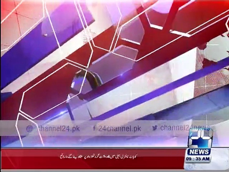 Four APS terrorists executed in Kohat