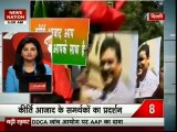India ki 100 Super Fast News 29 Dec 2015