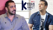 Salman Opens Online Shopping Portal KhanMarketOnline.com