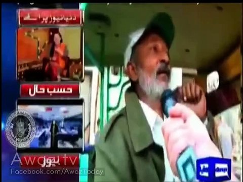 لیاری کی عوام نوازشریف سے خوش