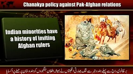 One Minute One News (Ashraf Ghani Must Learn Histroy)