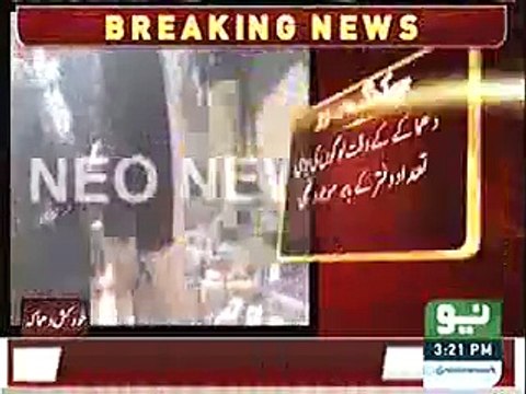 22 dead, 50 injured in NADRA office blast in Mardan 29 December 2015