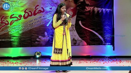 Ramasakkani Rakumarudu Movie Audio Launch - Part 2 || Uday Kalluri || Sapna || Hemachandra