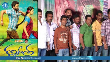 Kavvintha Movie Release PressMeet - Deeksha Panth || Vijay Datla || Dhanraj || Sunil Kashyap