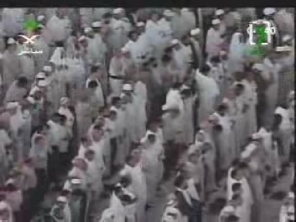 Makkah Fajr 17th May 07 by Sheikh Shuraim