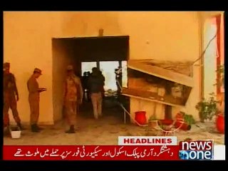 NewsONE Headlines 10AM, 29-December-2015