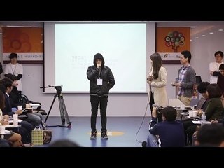 [하이라이트] 게임 크리에이터 데이 中 "명함 만들기 시간" - Game Creator Day