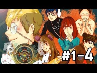 양띵 [미소의 룰렛게임! 1-4편 / 릴레이 컨텐츠 미소편] 마인크래프트 Touhou Items Mod (멈춤 현상 수정)