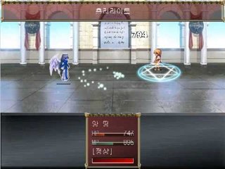 양띵 [카마양타치의 밤 5편 *완결* / 시청자 제작 게임]