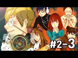 양띵 [미소의 룰렛게임! 2-3편 *완결* / 릴레이 컨텐츠 미소편] 마인크래프트 Touhou Items Mod