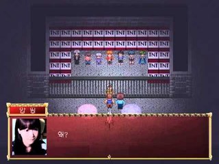 양띵 [카마양타치의 밤 2편 / 시청자 제작 게임]