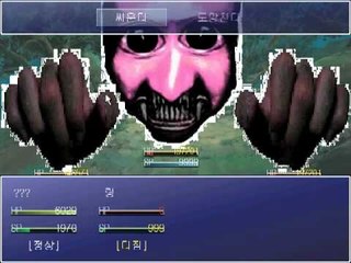 양띵 [빵돌이의 모험 리메이크 3편 / 아오오니 패러디] 아오오니 시리즈