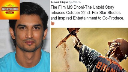 Sushant Singh Announces Release Date Of M.S. Dhoni The Untold Story | Bollywood Asia