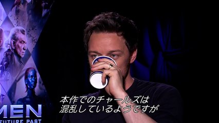 映画「X-MEN:フューチャー＆パスト」インタビュー映像（ファスベンダー&マカヴォイ）
