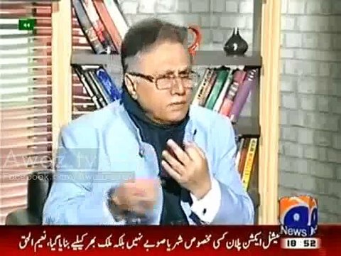Siraj ul Haq ko koi ghaas nahi daalta kyunk yeh kisi aur duniya ki makhlooq hain - Hasan Nisar