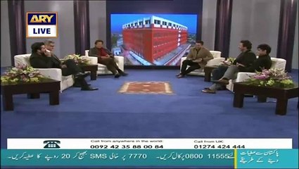 Reaction of Hamza Ali Abbasi when Her Mother Called in SKMH Telethon
