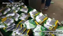 razor blade packing machine, blister card packing machine