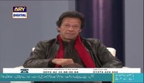 Golden Words for Imran Khan By a Caller During Shaukat Khanam Fundraising