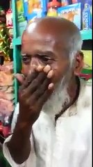 শেখ হাসিনার গুস্টি উদ্দার করে দিল চাচা