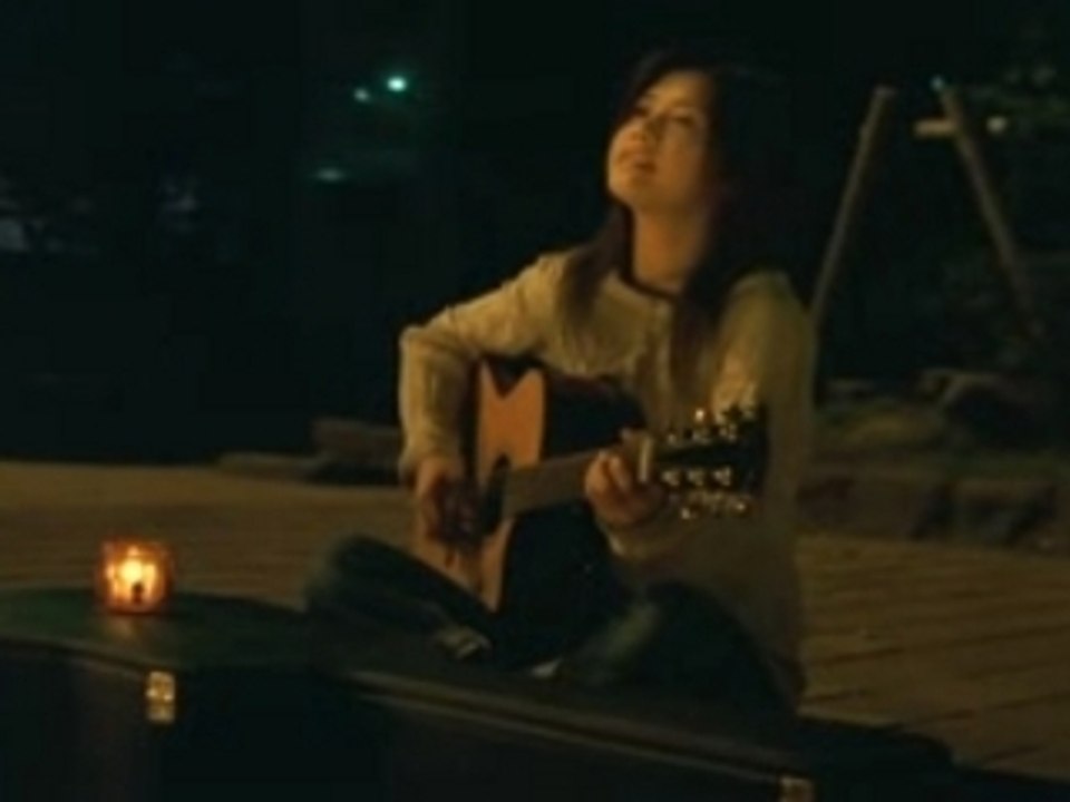 Taiyou no Uta Cut 1