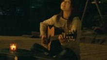 Taiyou no Uta Cut 1