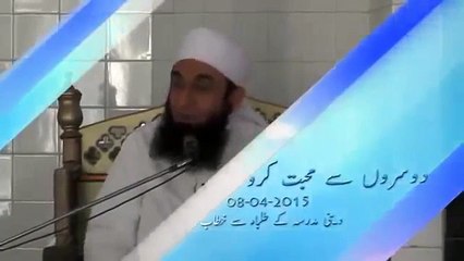 (Emotional)How tariq jameel become Maulana Tariq Jameel Complete story