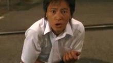 Taiyou no Uta Cut 2
