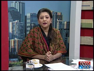 Front Page, 29-December-2015